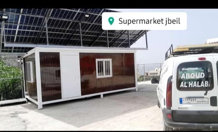 Energy Efficiency